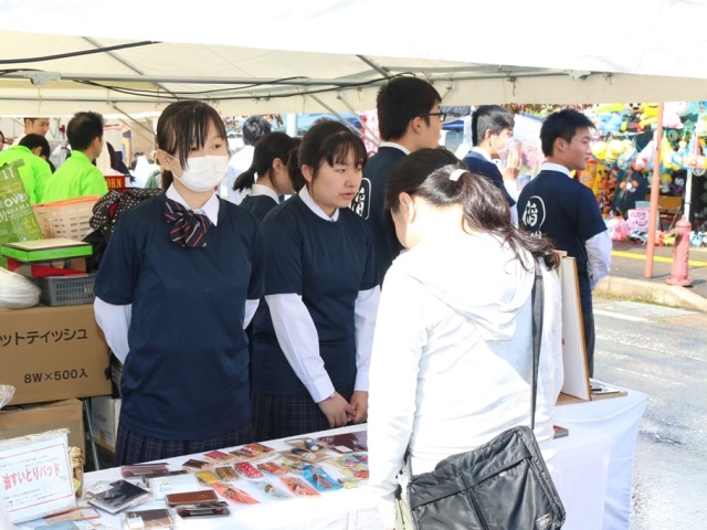 秋田県立稲川支援学校